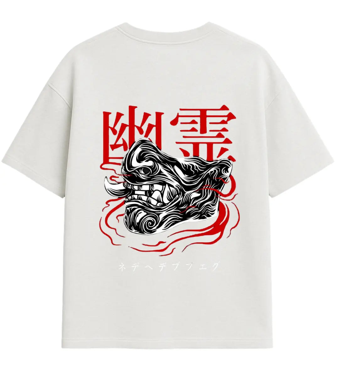 Ghost Oni Oversize T-Shirt Lorinfo