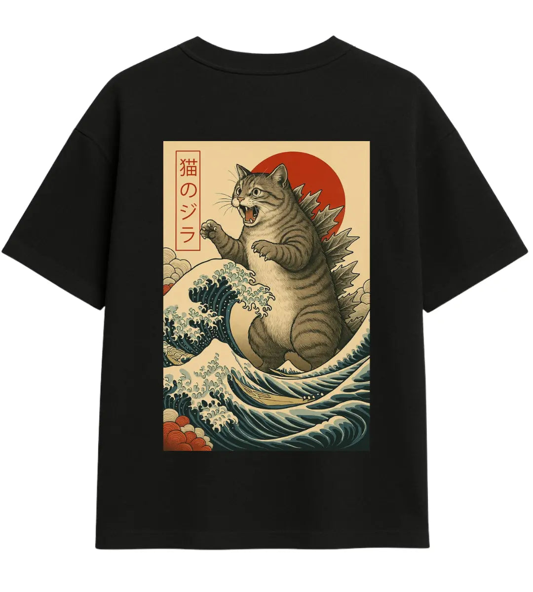 Nekozilla Oversize T-Shirt Lorinfo