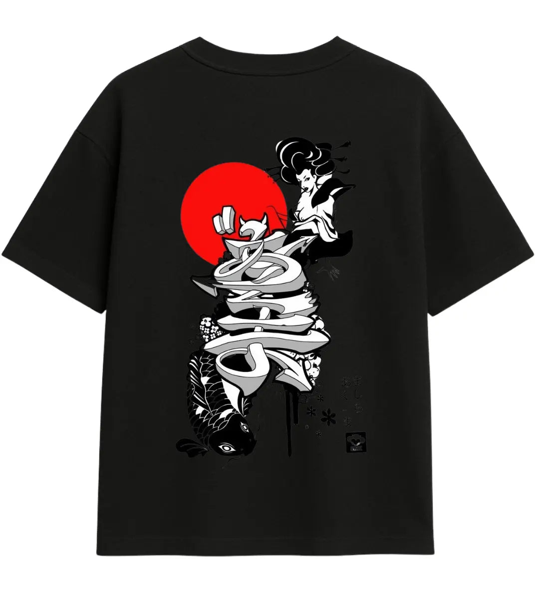 Geisha Sun Oversize T-Shirt Lorinfo